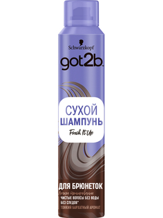 Парфюмированный сухой шампунь got2b Fresh it Up Для брюнеток