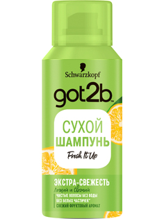 Парфюмированный сухой шампунь got2b MINI Fresh it Up Экстра-свежесть, Легкий и свежий