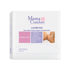 Салфетки для подготовки груди к кормлению Mama Comfort Наша мама однослойные 20 шт.