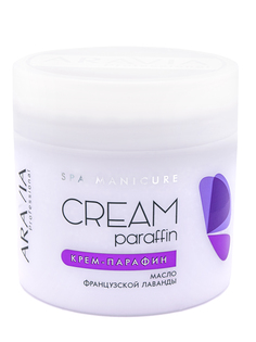 Маска для рук Aravia Professional French Lavender