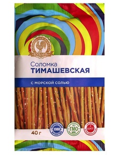 Соломка с морской солью 40 штук в упаковке по 40 г КУБАНЬ