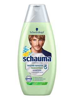 Шампунь мужской Schauma Лемонграсс, для склонных к жирности и перхоти волос 380 мл