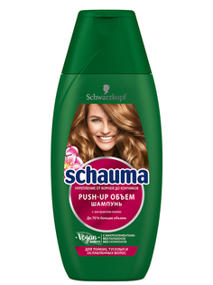 Шампунь Schauma Push-up объём, для тонких, тусклых и ослабленных волос 225 мл