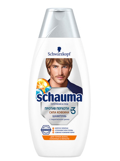Шампунь Schauma Против перхоти сила кофеина, для тонких волос, склонных к перхоти, 380 мл