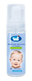 Средство от укусов насекомых Наша Мама 120 мл