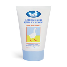 Крем детский Наша Мама 100 мл