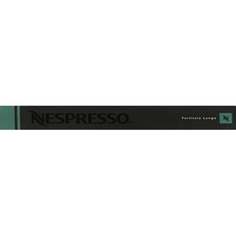 Кофе в капсулах Nespresso Fortissio Lungo, 10 капсул (Неспреcco)