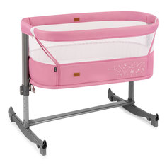 Детская приставная кроватка Nuovita Accanto Vicino Rosa/Розовый