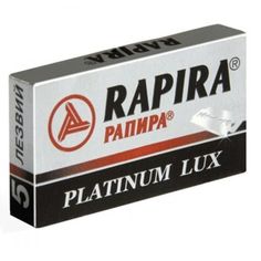 Острые двусторонние лезвия RAPIRA PREMIUM LUX для бритвенных станков Рапира