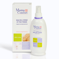 Масло для тела Mama Comfort Против растяжек 250 мл