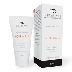 Антивозрастная маска Mesaltera By Dr. Mikhaylova, Anti-Age Mask VC-IP, 50 мл