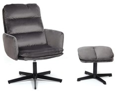Кресло с банкеткой Alfred (mod. DM7574-1) Tet Chair