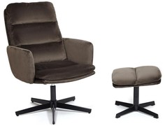 Кресло с банкеткой Alfred (mod. DM7574-1) Tet Chair