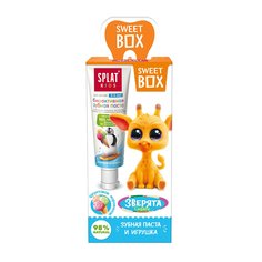 Набор дорожный SweetBox игрушка с пастой KIDS вишня+земляника 20мл Splat