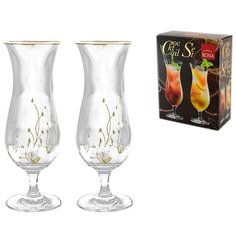 Бокалы для коктейля 465 мл 2 шт Rona "Coctail set Травка" 148910