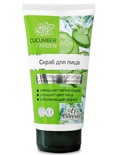 Скраб Floresan для лица 150 мл