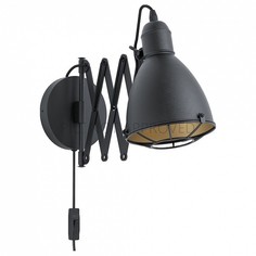 Бра Treburley 43184 EGLO