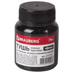 Тушь чертежная BRAUBERG 70 мл черная водостойкая латексная для черчения графики оформления