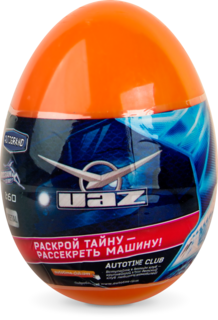 Машинка Autogrand UAZ (Пазик) в яйце-сюрпризе