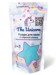 Голографическая 3Д пудра для ванн Unicorn шиммер, 3D бомбочка, хайлайтер 250гр (Голубой)