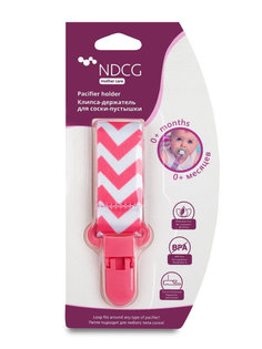 Клипса-держатель для соски-пустышки NDCG mother care, розовый, 1 шт