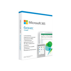 Офисное приложение Microsot 365 Бизнес Cтандарт (KLQ-00517) Microsoft
