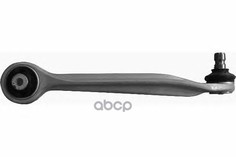 Рычаг Подвески Au-Tc-6996 Moog AUTC6996