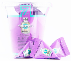 Сыворотка для кожи лица May Island с гиалуроновой кислотой 7 Days 3 гр