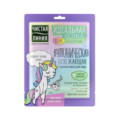 Маска для лица Чистая линия "Идеальная кожа"