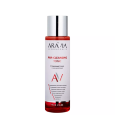 Очищающий тоник с AHA-кислотами AHA-Cleansing Tonic, 250 мл Aravia Professional