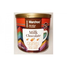 Горячий шоколад молочный Marchoc со вкусом карамели и соли, 230 гр.