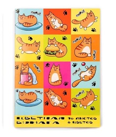 Цветная бумага CENTRUM Коты 16 листов, 8 цветов