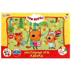Настольная игра-ходилка Азбука. Три кота Умка
