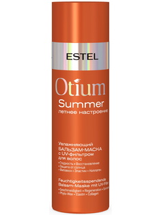 Бальзам-маска OTIUM SUMMER ESTEL PROFESSIONAL увлажняющий с UV-фильтром для волос 200 мл