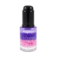 Трехфазное питательное масло для ногтей Kapous 3 Phase nail oil, 11 мл