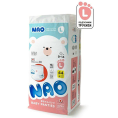 Подгузники-трусики NAO L (9-14 кг) 44 шт