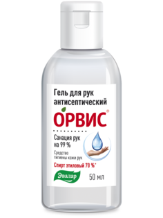 Антисептический гель для рук Эвалар Орвис, флакон, 50 мл