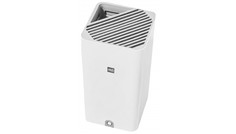 Подставка для ножей с УФ-стерилизацией Xiaomi HuoHou UVC Disinfectant Knife Holder HU0123