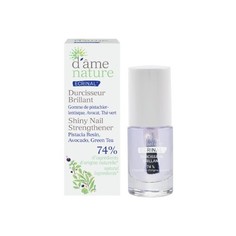 Укрепляющий лак для ногтей Akileine Ecrinal Shiny nail strengthener (5ml)