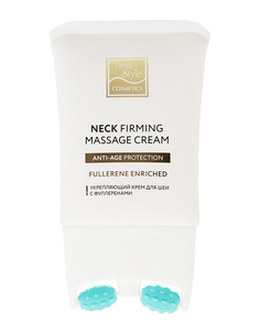 Крем для шеи Beauty Style с массажным аппликатором подтягивающий с фуллеренами
