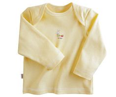 Футболка с длинным рукавом "Be Happy" (цвет: желтый, рост 68 см) Наша Мама