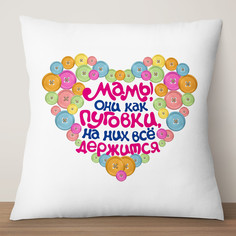 Подушка декоративная Мамы как пуговки, 35х35, атлас TheSuvenir