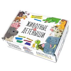 Развивающая игра на магнитах Анданте Животные и их детеныши NF1027