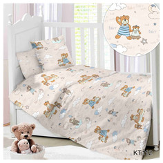 Детское постельное белье ясельное сатин Милая семейка 210374 Baby Time