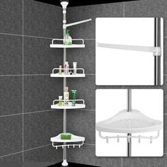 Полка для ванной комнаты угловая телескопическая 4-х ярусная Toilet Rack, белая Baziator