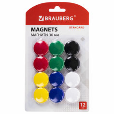 Магниты Brauberg 237472