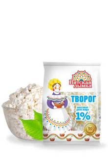 Творог Вятская дымка 1% бзмж 250 г