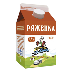 Ряженка Кубанский Молочник 2,5% 450 г