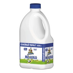 Молоко Кубанский Молочник пастеризованное канистра 2,5% 1400 г