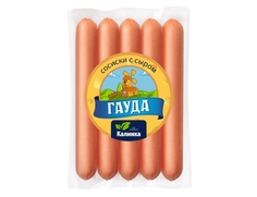 Сосиски Калинка Гауда с сыром 350 г